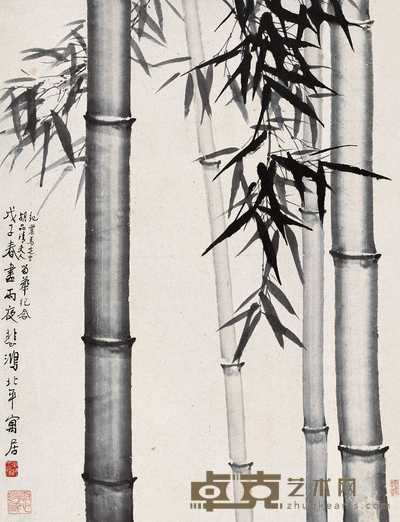 徐悲鸿 1948年作 竹报平安 立轴 70×52cm